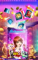 Promoções Sazonais nn555